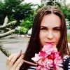 Отзыв от Елена Петровская